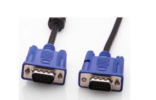 Kablolar / S-LINK Kablolar